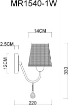 Купить Бра MyFar MR1540-1W