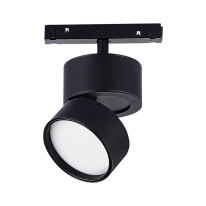 Купить Светильник на шине ST-Luce ST809.436.09