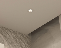 Цена на Встраиваемый светильник Denkirs DK2061-WH