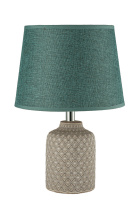 Фото Настольная лампа Arti Lampadari Erchie E 4.1.T4 LGY