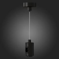 Цена на Подвесной комплект ST-Luce ST027.413.00