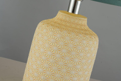 Купить Настольная лампа Arti Lampadari Erchie E 4.1.T4 Y