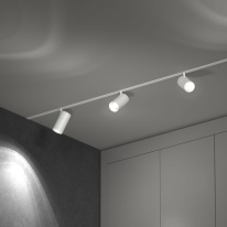 Цена на Светильник на шине Elektrostandard Slim Magnetic R03 Трековый светильник 20W 4200K (белый) 8501