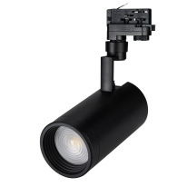 Цена на Светильник на шине Arlight 032456