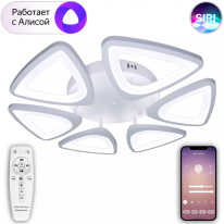 Фото Накладная люстра Natali Kovaltseva LED LAMPS 81215