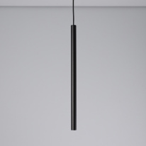 Подвесной светильник Nowodvorski 8797 Купить с доставкой по Москве и России Подвесной светильник Nowodvorski 8797