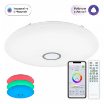 Фото Накладной светильник Citilux CL703A141G