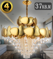 Подвесная люстра Natali Kovaltseva VALENCIA 91009/12C GOLD в интернет магазине Гет Лайт