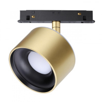 Купить Светильник на шине Novotech 358981