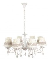 Фото Подвесная люстра Abrasax L.5401-8CREAM/G