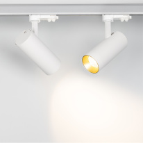 Цена на Светильник на шине Arlight 027475