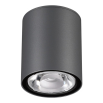 Фото Накладной уличный светильник Novotech 358011