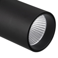 Купить с доставкой по Москве и России Светильник на шине Mantra 7215