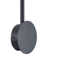 Купить Бра Mantra 7518