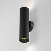 Бра Maytoni Technical C080WL-02-GU10-B Купить с доставкой по Москве и России Бра Maytoni Technical C080WL-02-GU10-B