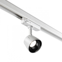 Цена на Светильник на шине Novotech 358715