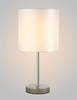 Настольная лампа Crystal Lux SERGIO LG1 NICKEL Цена на Настольная лампа Crystal Lux SERGIO LG1 NICKEL