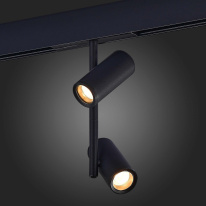 Светильник на шине ST-Luce ST808.436.16 в интернет магазине Гет Лайт