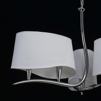 Цена на Подвесная люстра Mantra 1900
