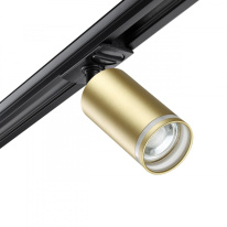 Фото Светильник на шине Novotech 370878