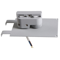 Фото Адаптер Lightstar 592039