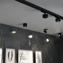 Купить Спот Novotech 358944