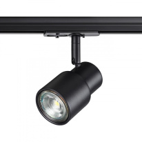 Фото Светильник на шине Novotech 370926