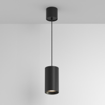 Подвесной светильник Maytoni Technical P100PL-20W3K-B Купить Подвесной светильник Maytoni Technical P100PL-20W3K-B