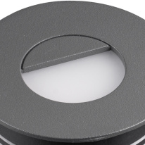 Купить Светильник для ступеней Mantra 7027