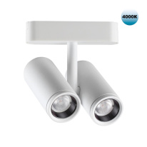 Фото Светильник на шине Novotech 359109