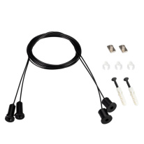 Фото Подвесной комплект Arlight 039187