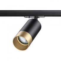 Фото Светильник на шине Novotech 370863