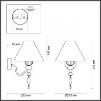 Бра Odeon Light 4896/1W Купить с доставкой по Москве и России Бра Odeon Light 4896/1W