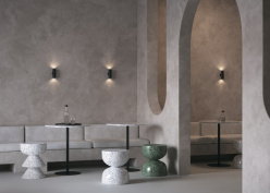 Цена на Бра Maytoni Technical C068WL-02B