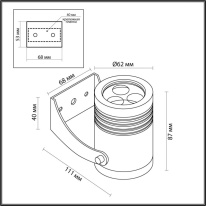 Цена на Прожектор Odeon Light 6648/6WA