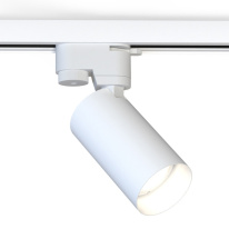 Купить Светильник на шине Nowodvorski 7584