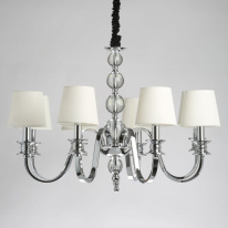 Цена на Подвесная люстра Chiaro 460011108