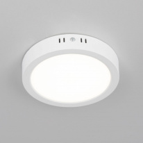 Цена на Накладной светильник Citilux CL5516N