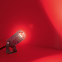 Прожектор Arlight 028916 в интернет магазине Гет Лайт