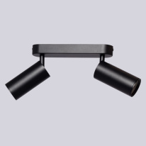 Купить Спот DeMarkt 850012002