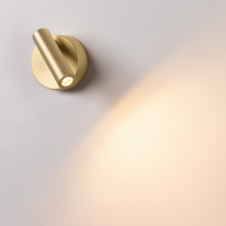 Спот Arlight 033061(1) в интернет магазине Гет Лайт