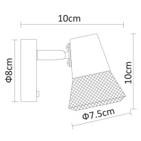Цена на Спот ARTE Lamp A9268AP-1WH