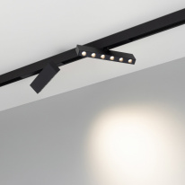 Купить Светильник на шине Arlight 033725