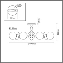 Купить Люстра на штанге LUMION 6526/7C