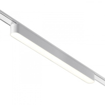 Цена на Светильник на шине Novotech 359075