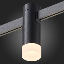 Купить с доставкой по Москве и России Светильник на шине ST-Luce ST812.406.03