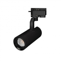 Светильник на шине Arlight 031237 Фото Светильник на шине Arlight 031237