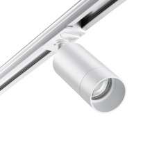 Цена на Светильник на шине Novotech 370860