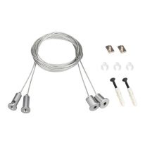 Фото Подвесной комплект Arlight 021181(1)