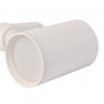 Трек-система Favourite 4024-3U в интернет магазине Гет Лайт